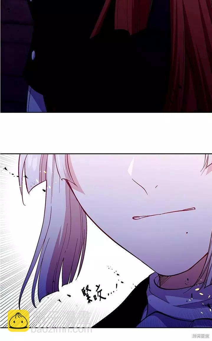 第86话61