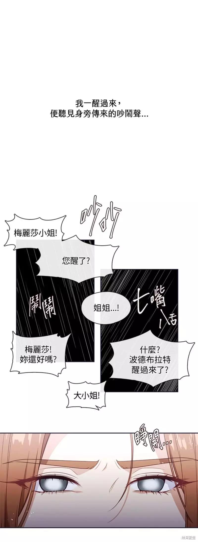 第87话0