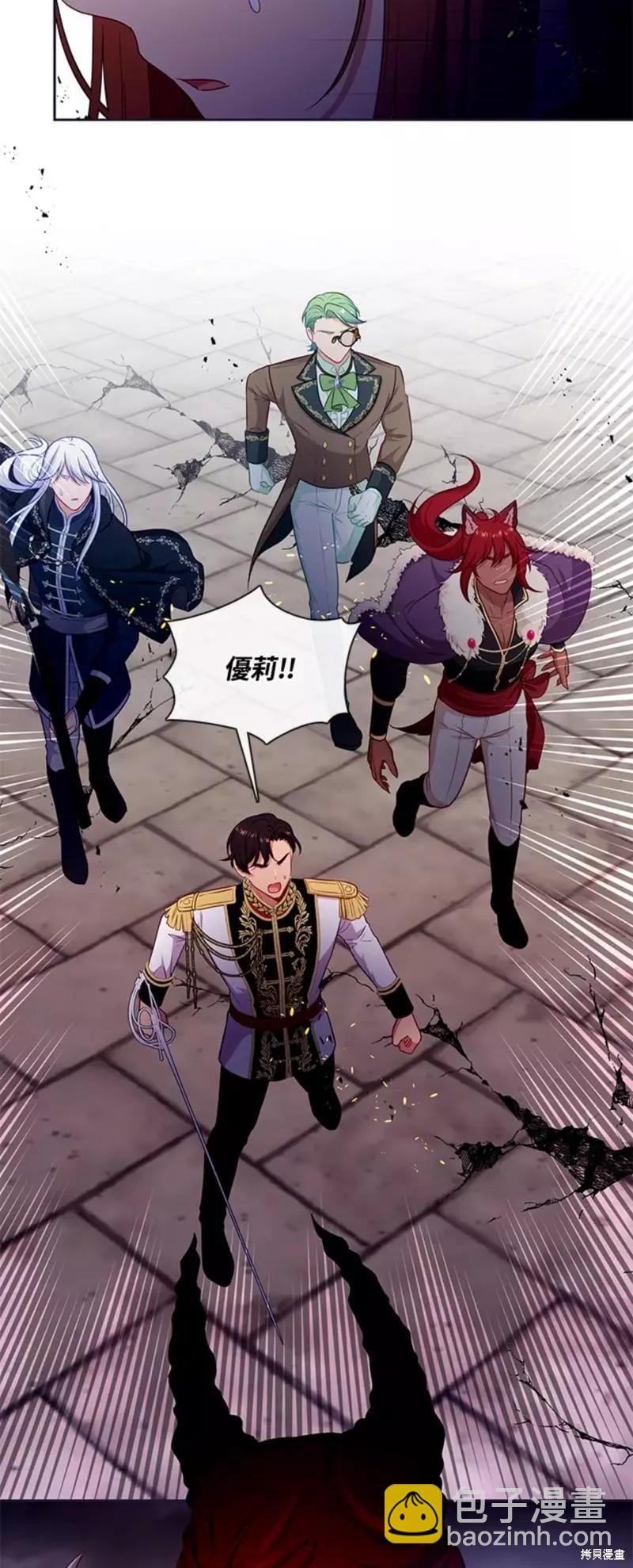 第87话12
