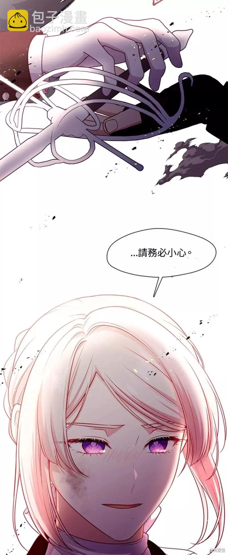 第87话24