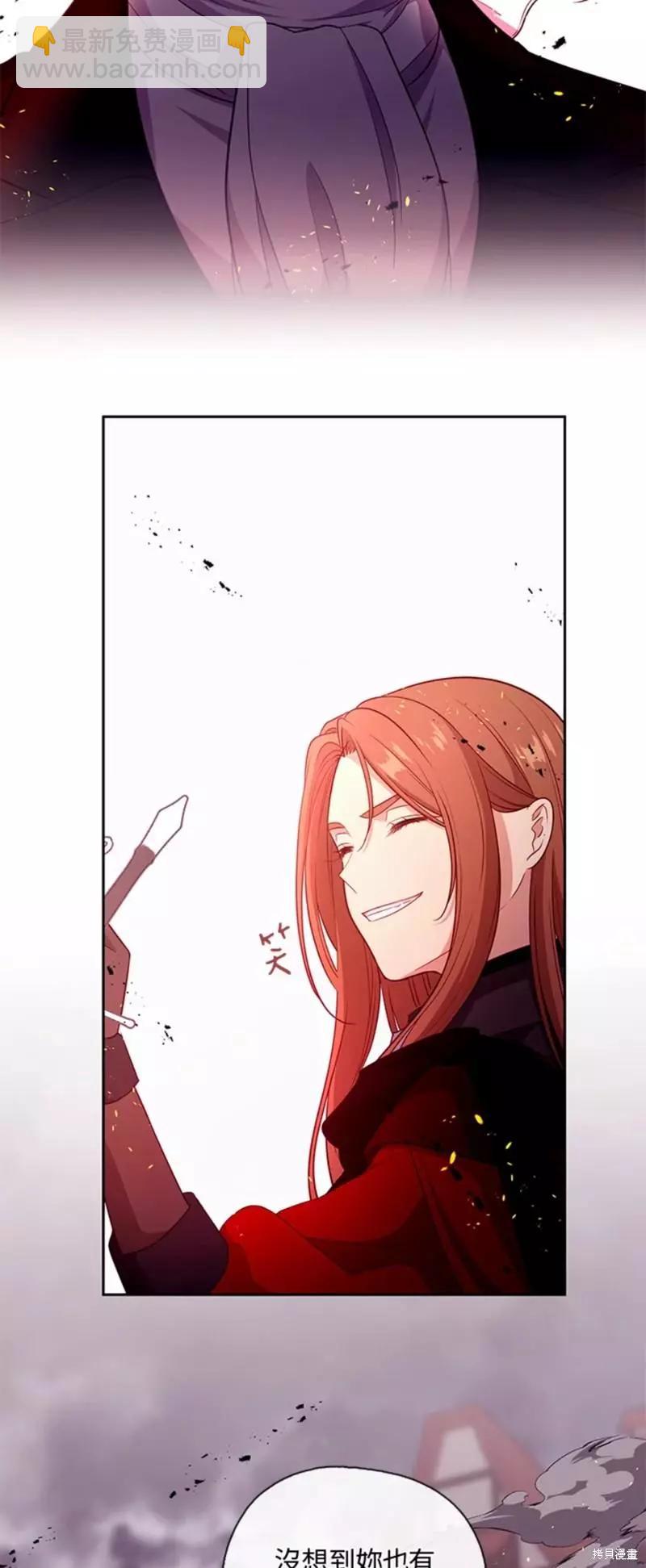 第87话25