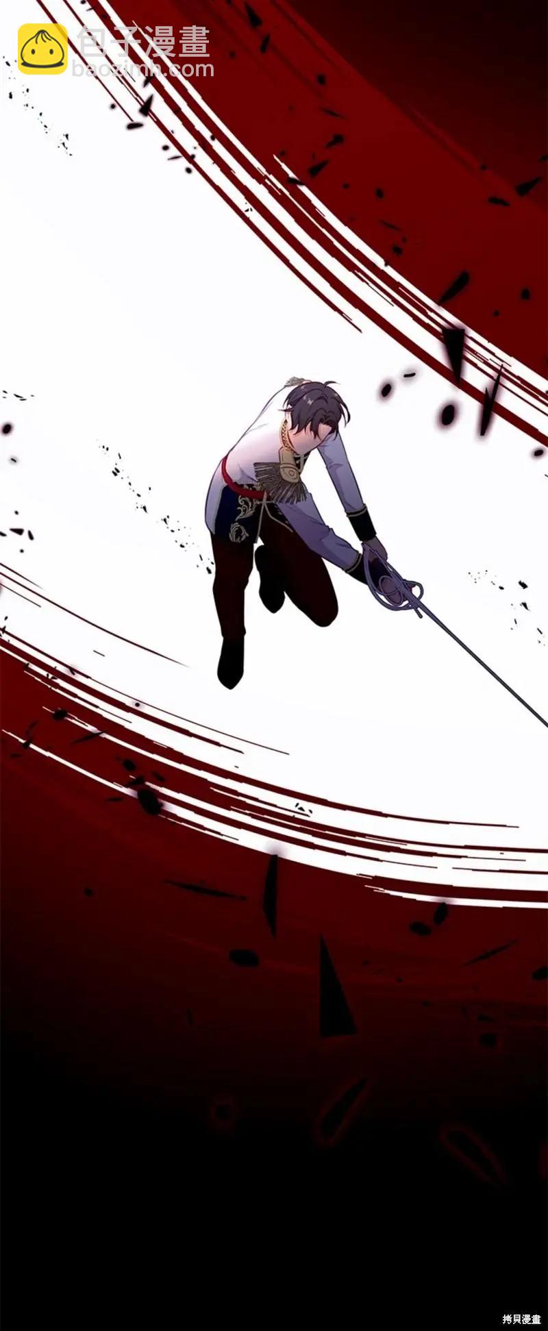 第87话27