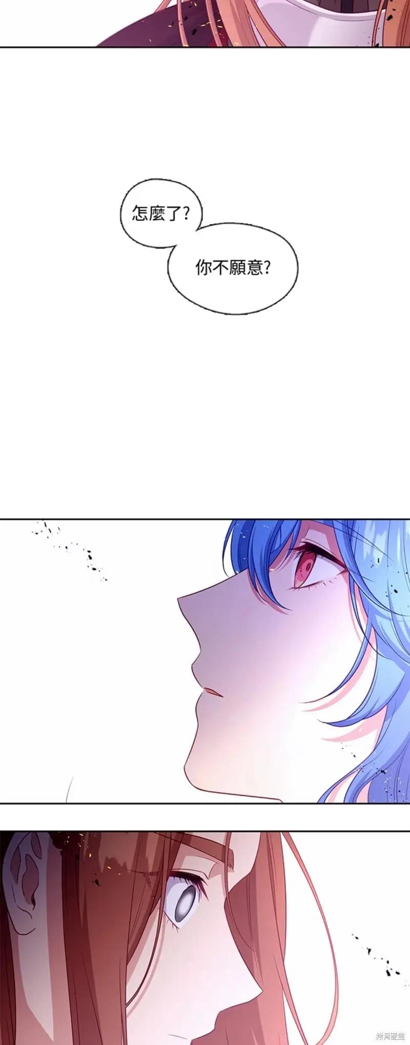第87话36