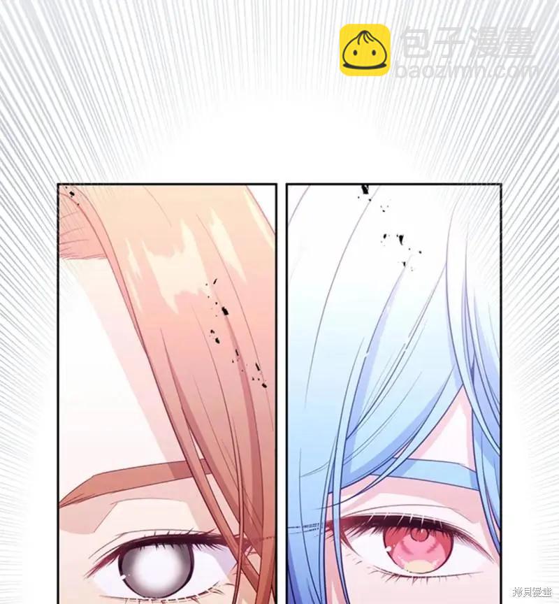 第87话46
