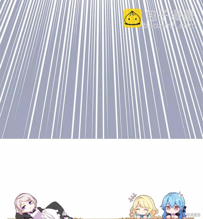 第87话48