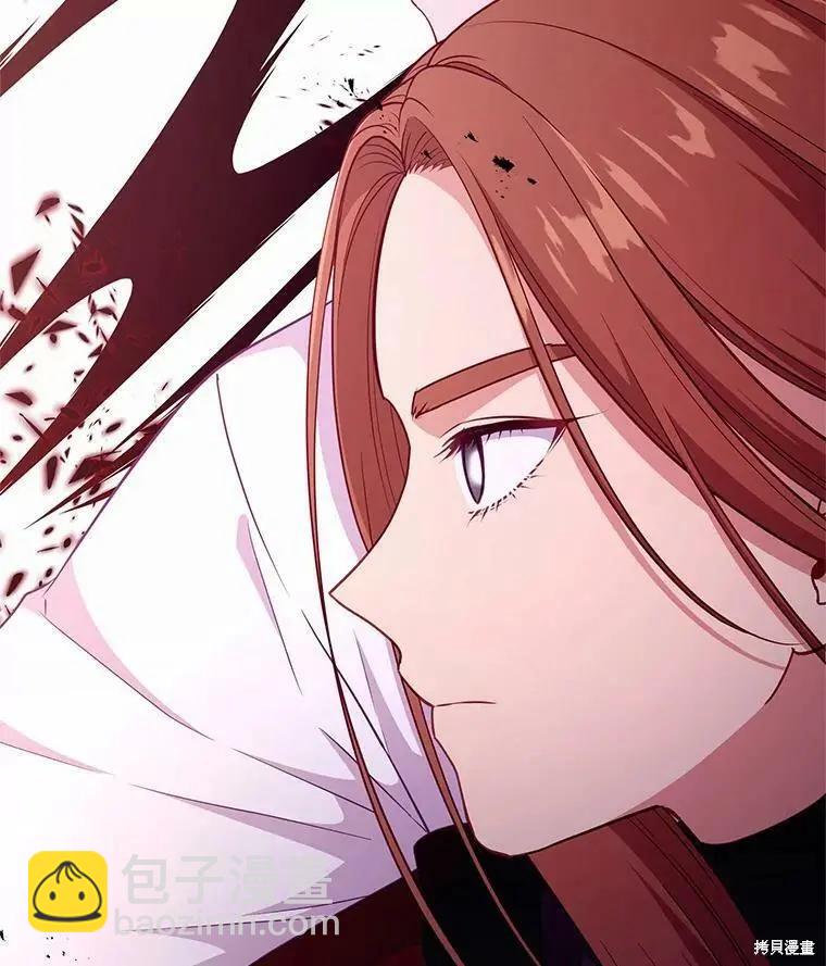 第88话13