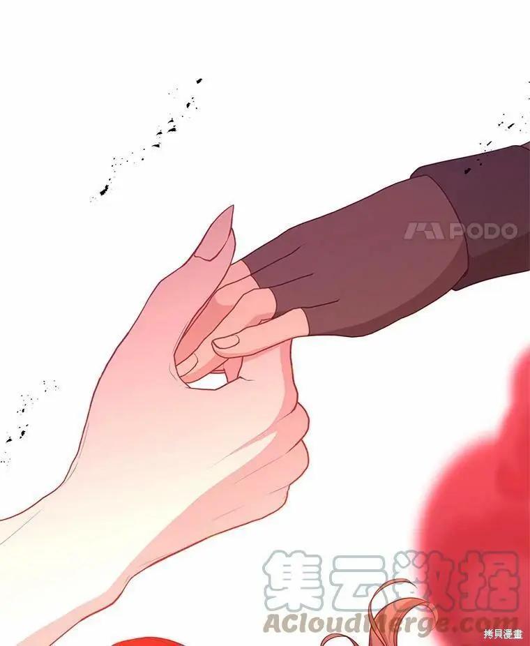 第88话21