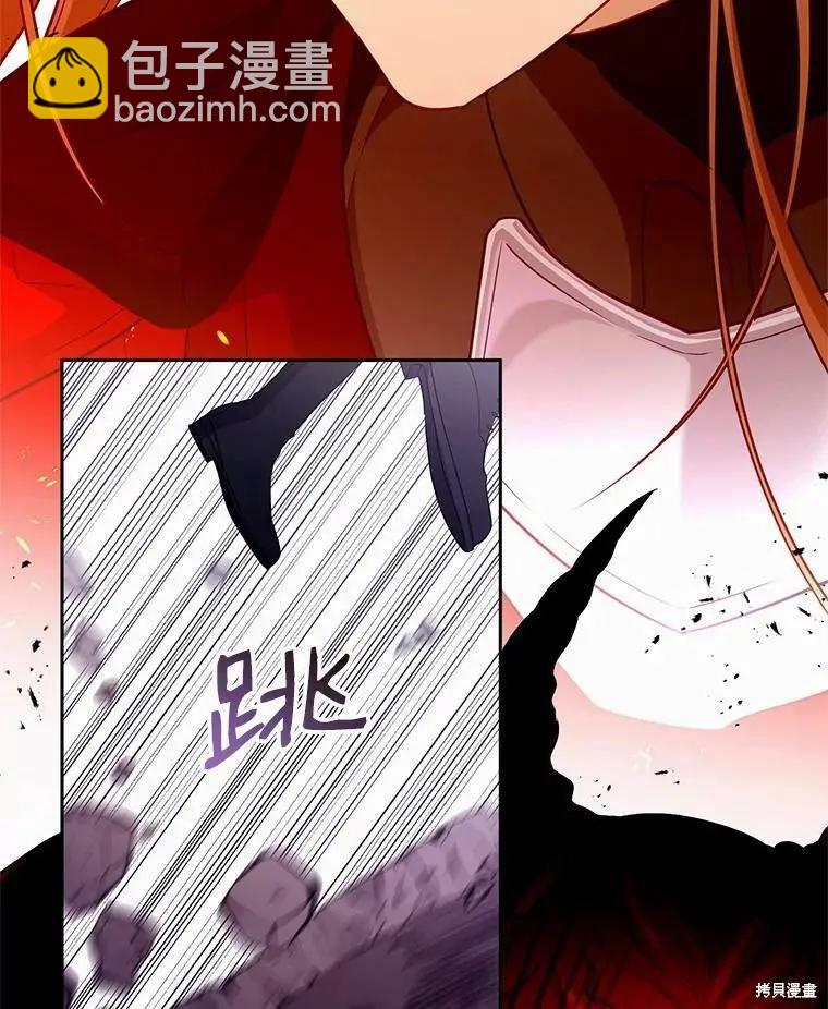 第88话26