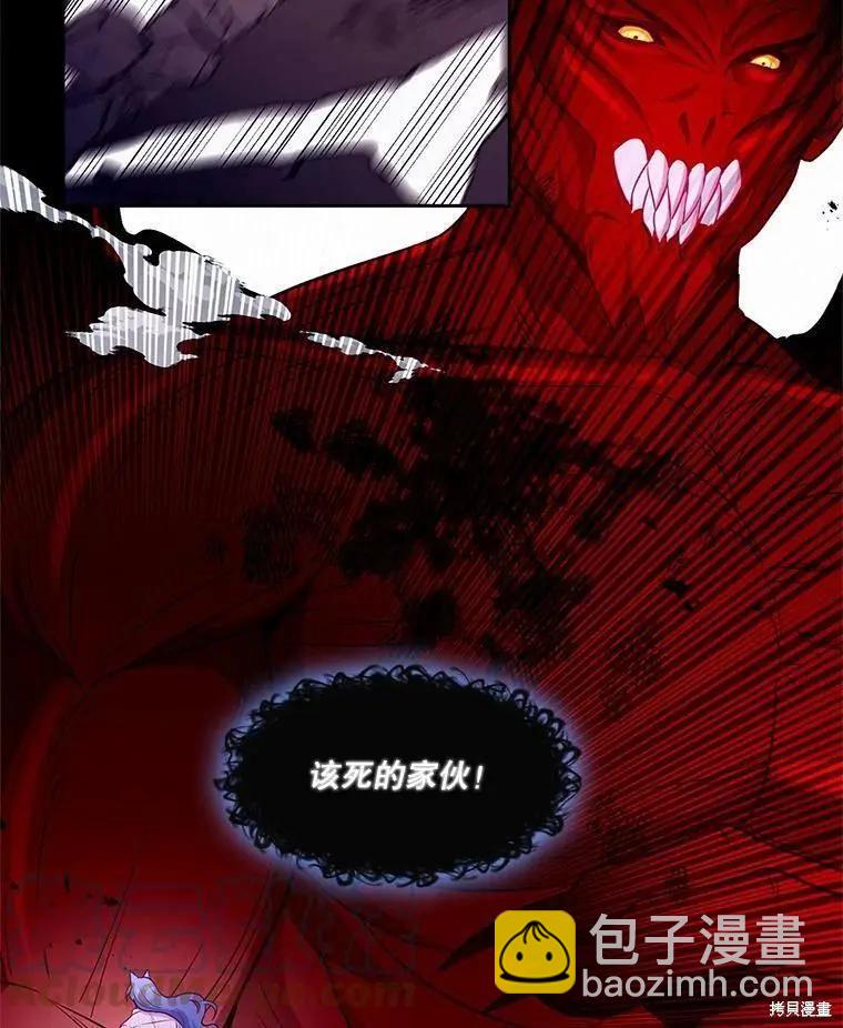 第88话27