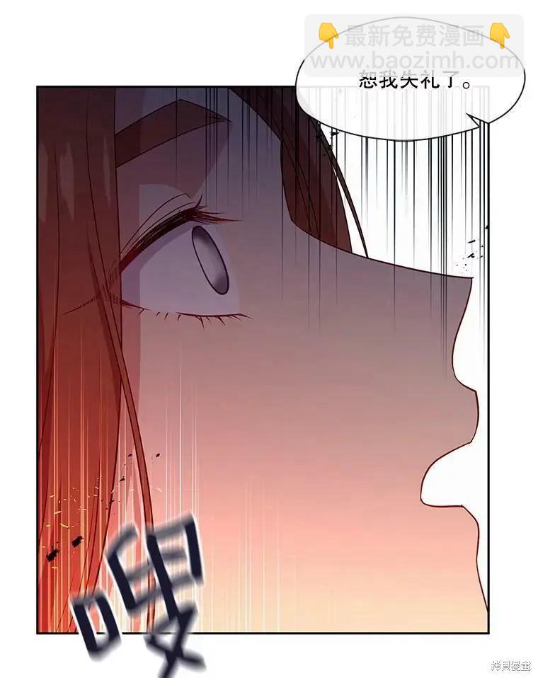 第88话37