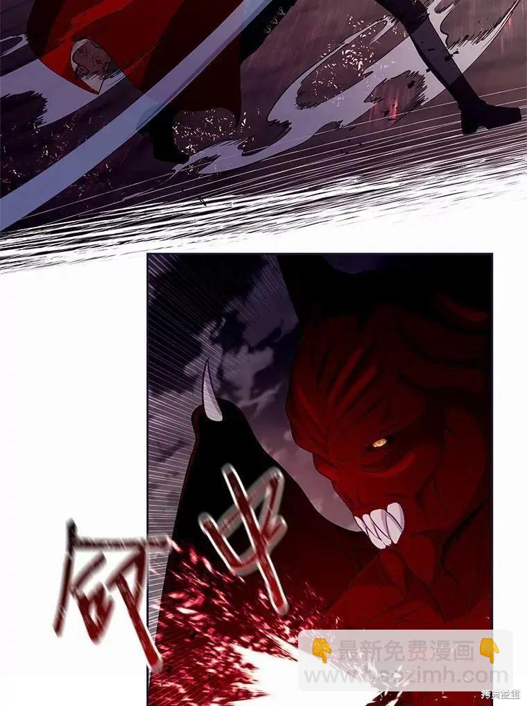 第88话4