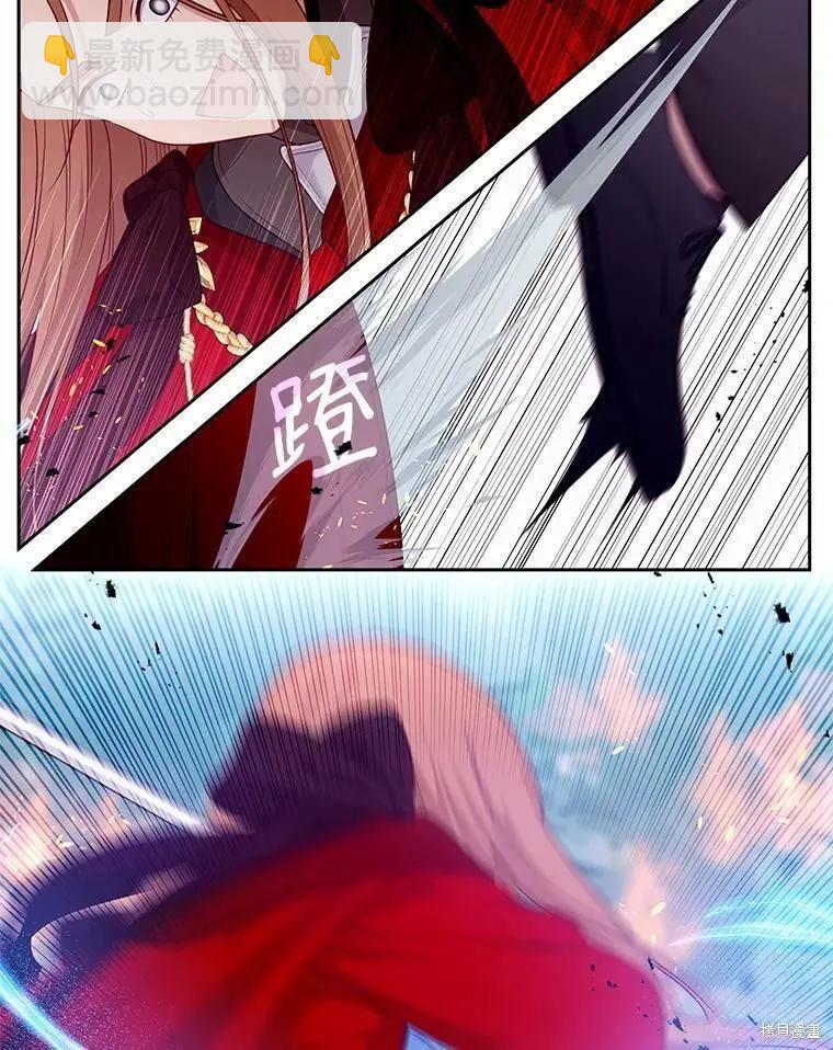 第88话40