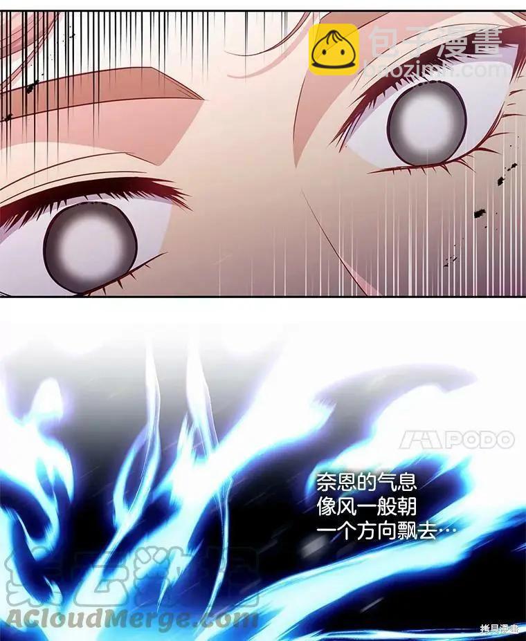 第88话55