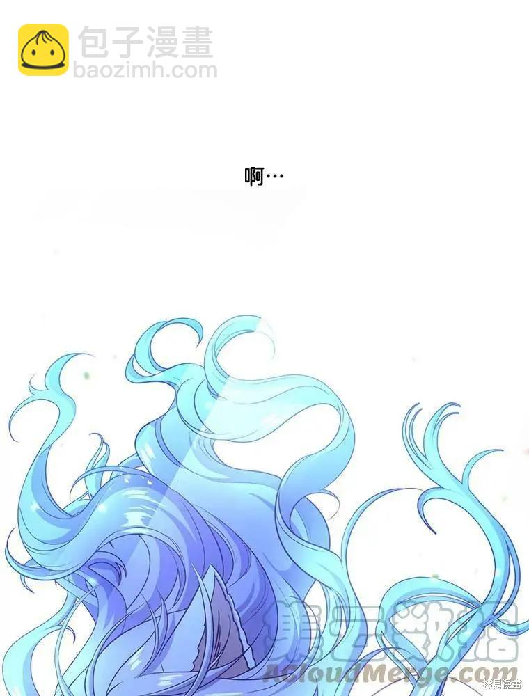 第88话70