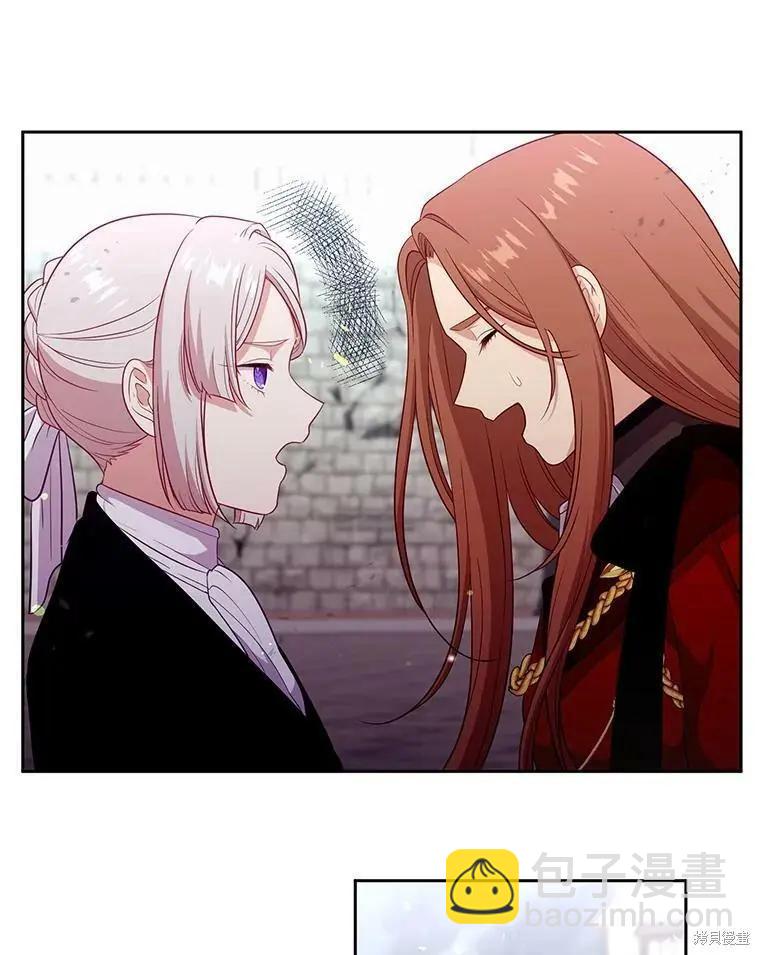 第88话86