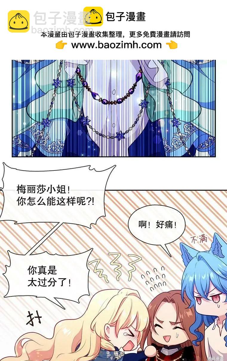 第89话1