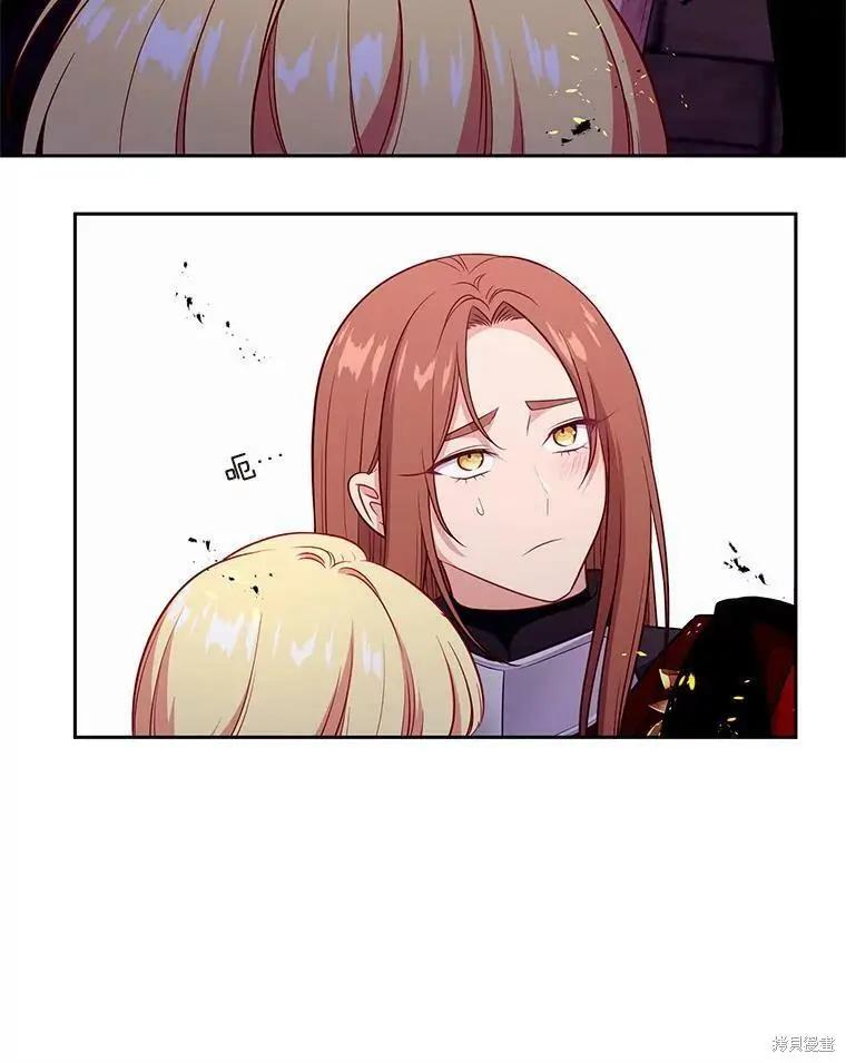 第89话14