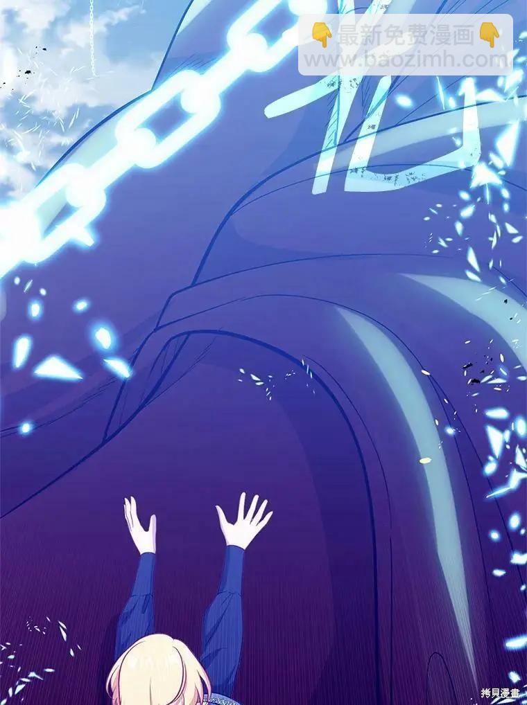 第89话22