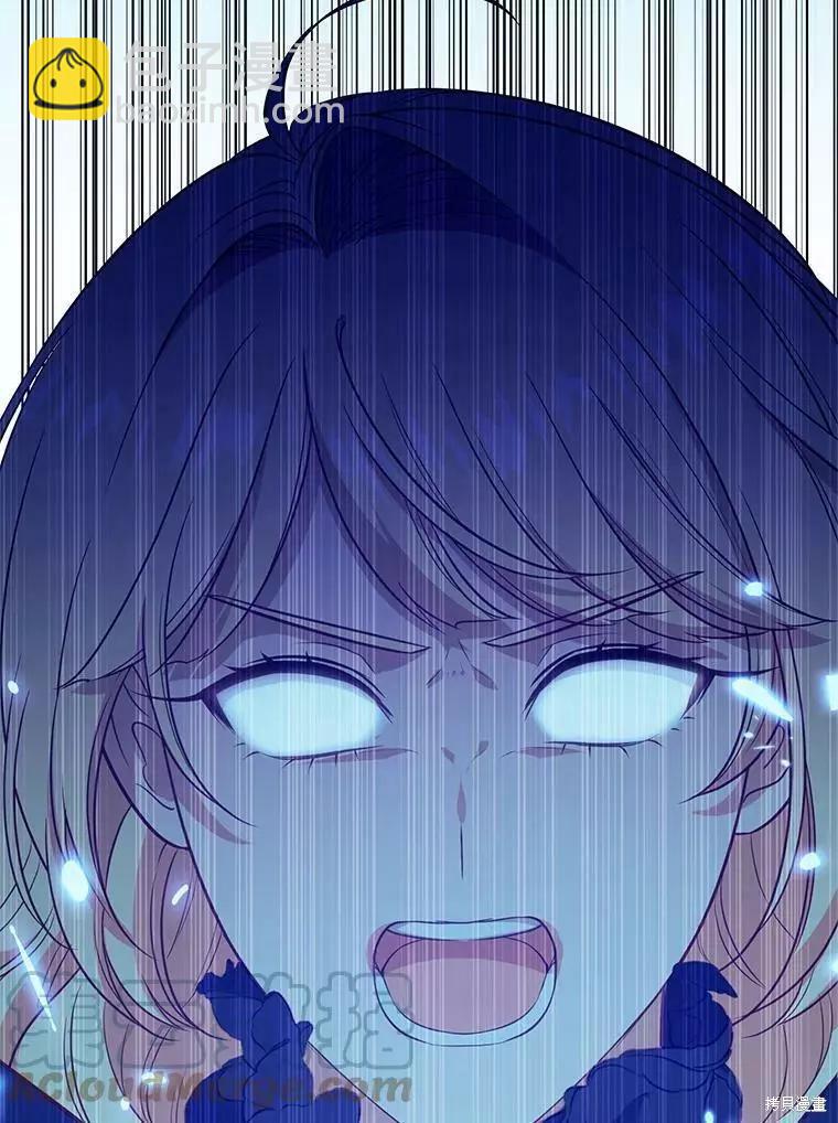 第89话27