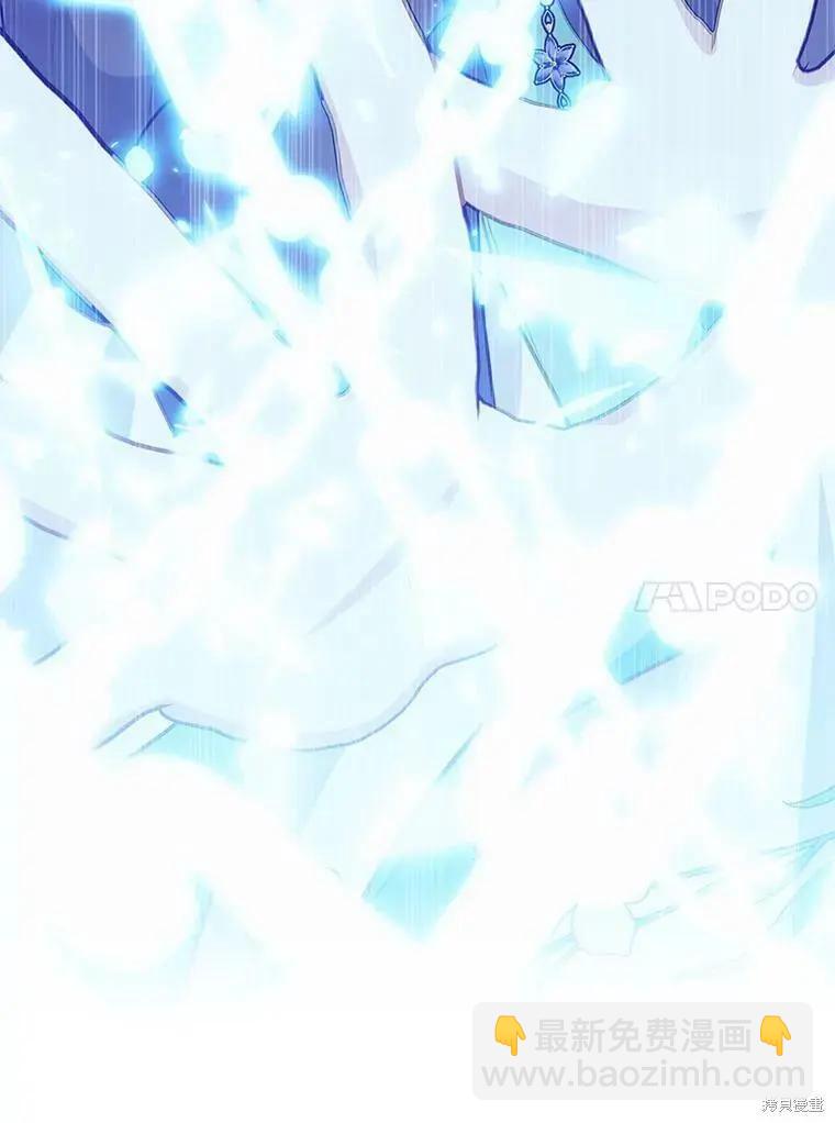 第89话29