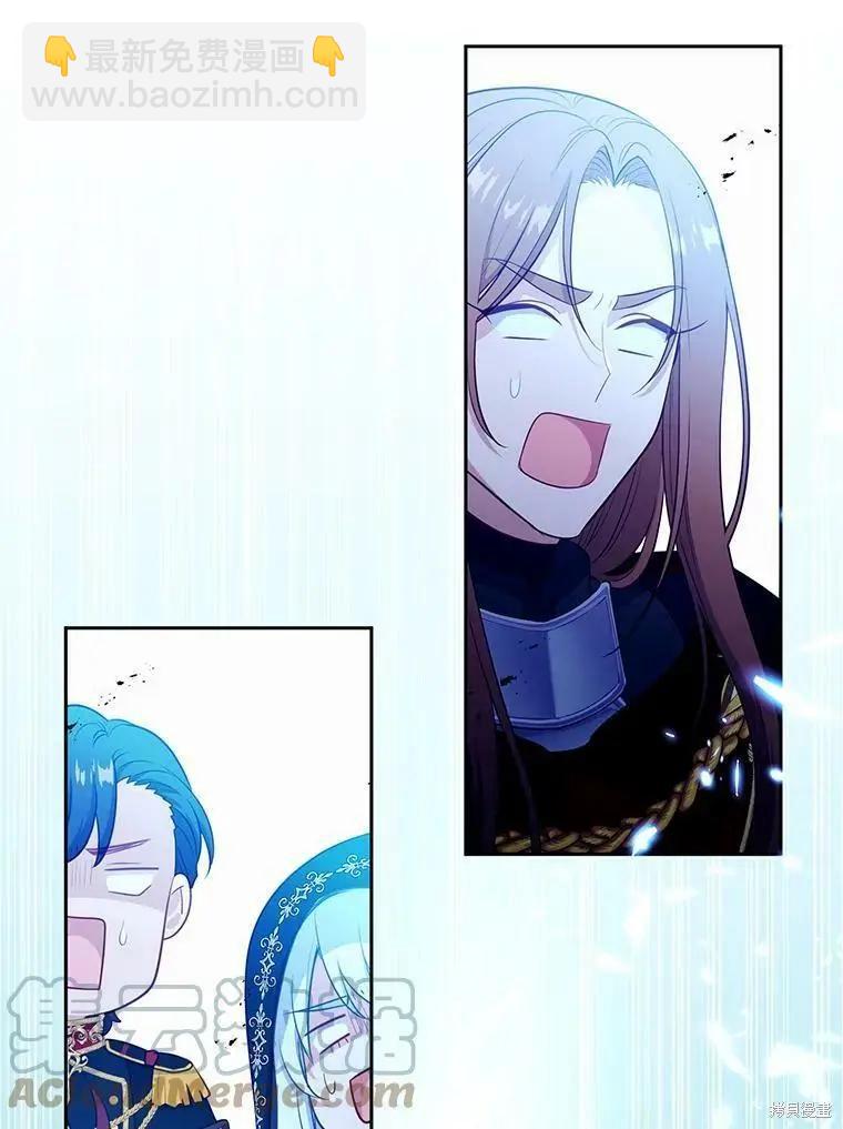 第89话30