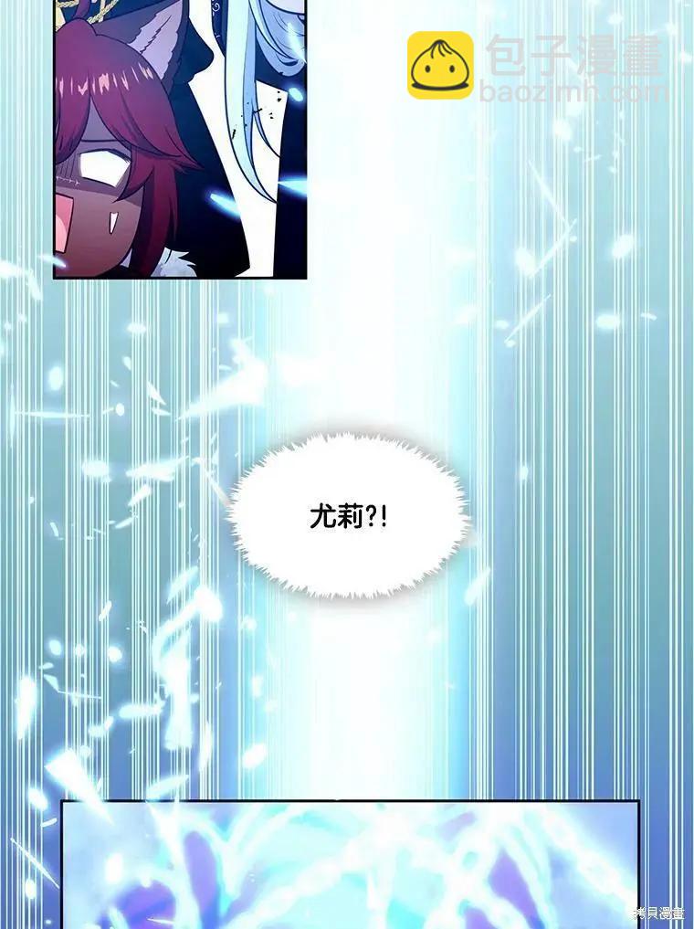 第89话31