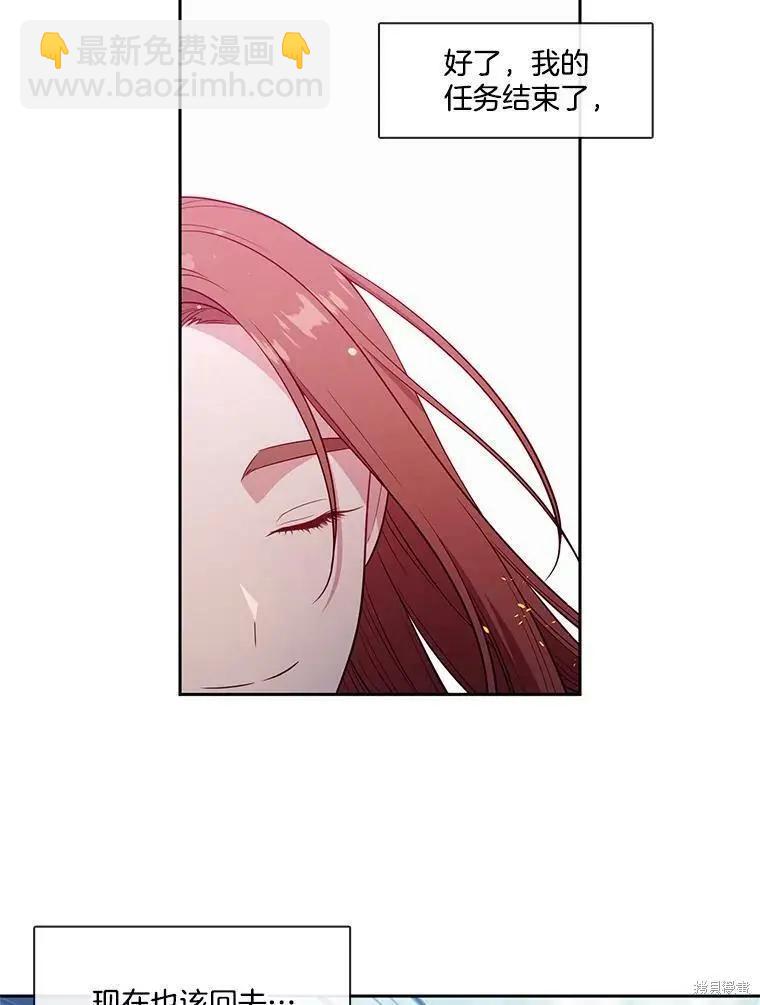 第89话38