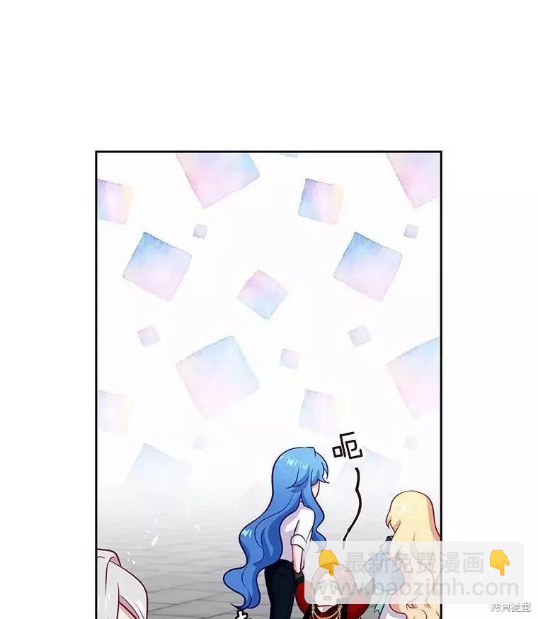 第89话51