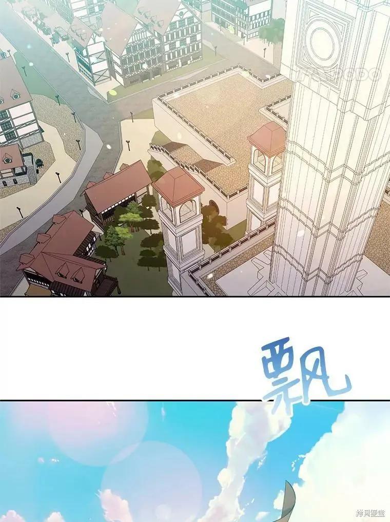 第89话80