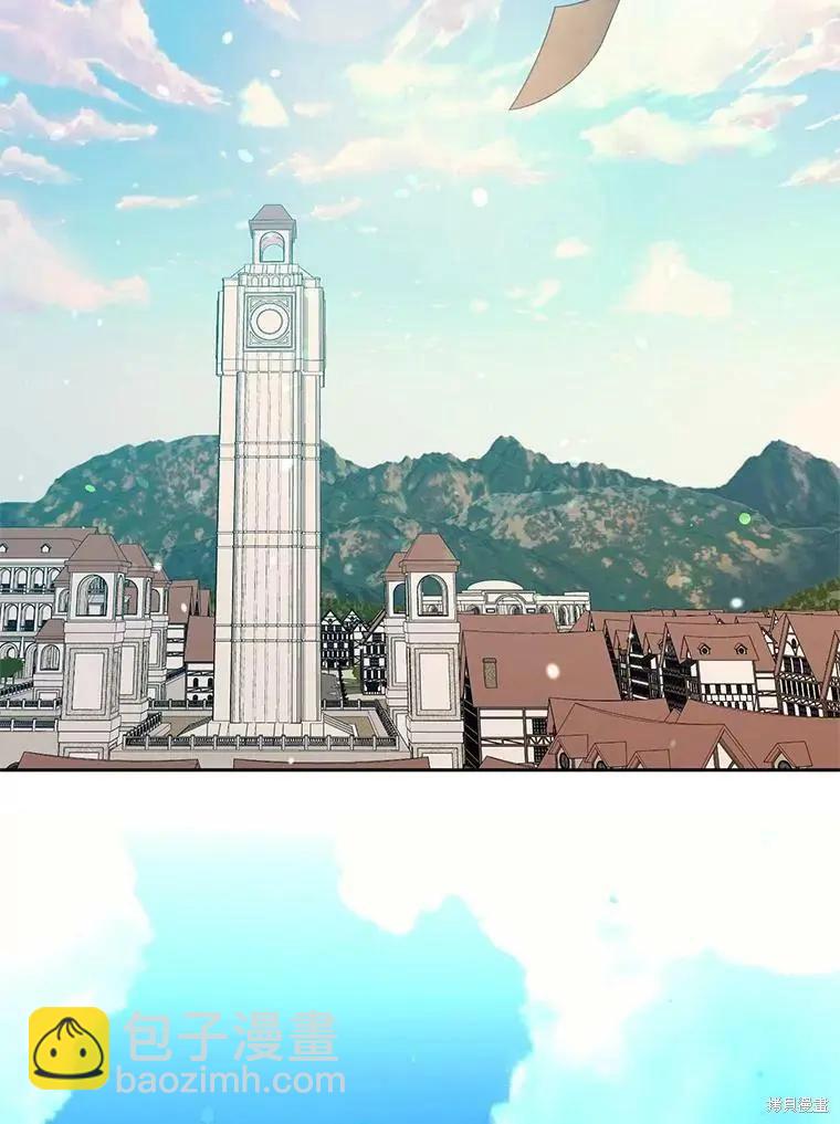 第89话81