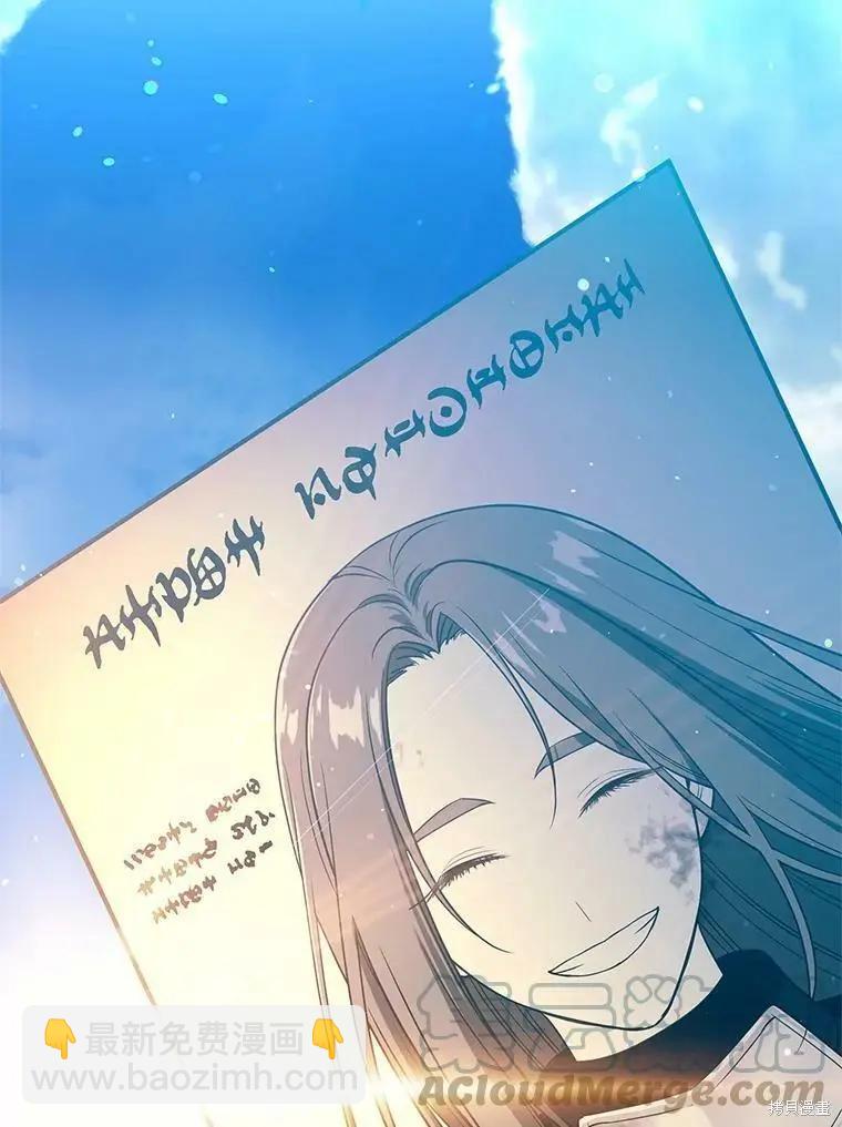 第89话82