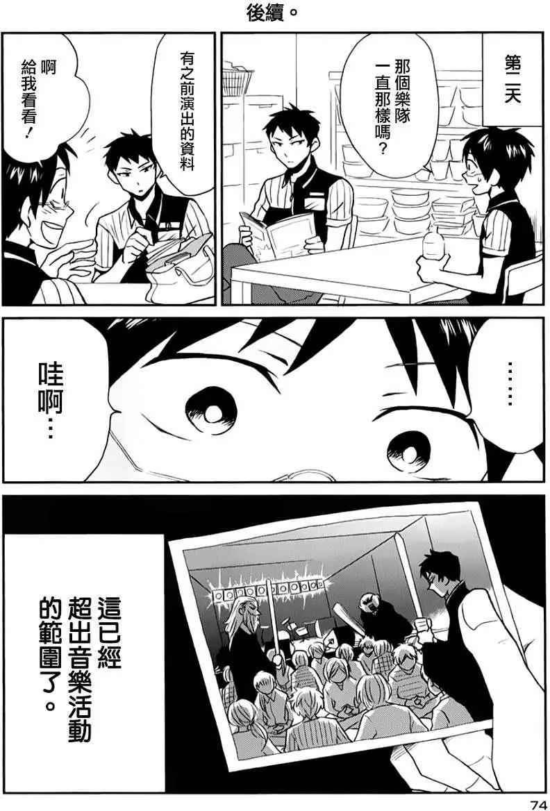 第04回15