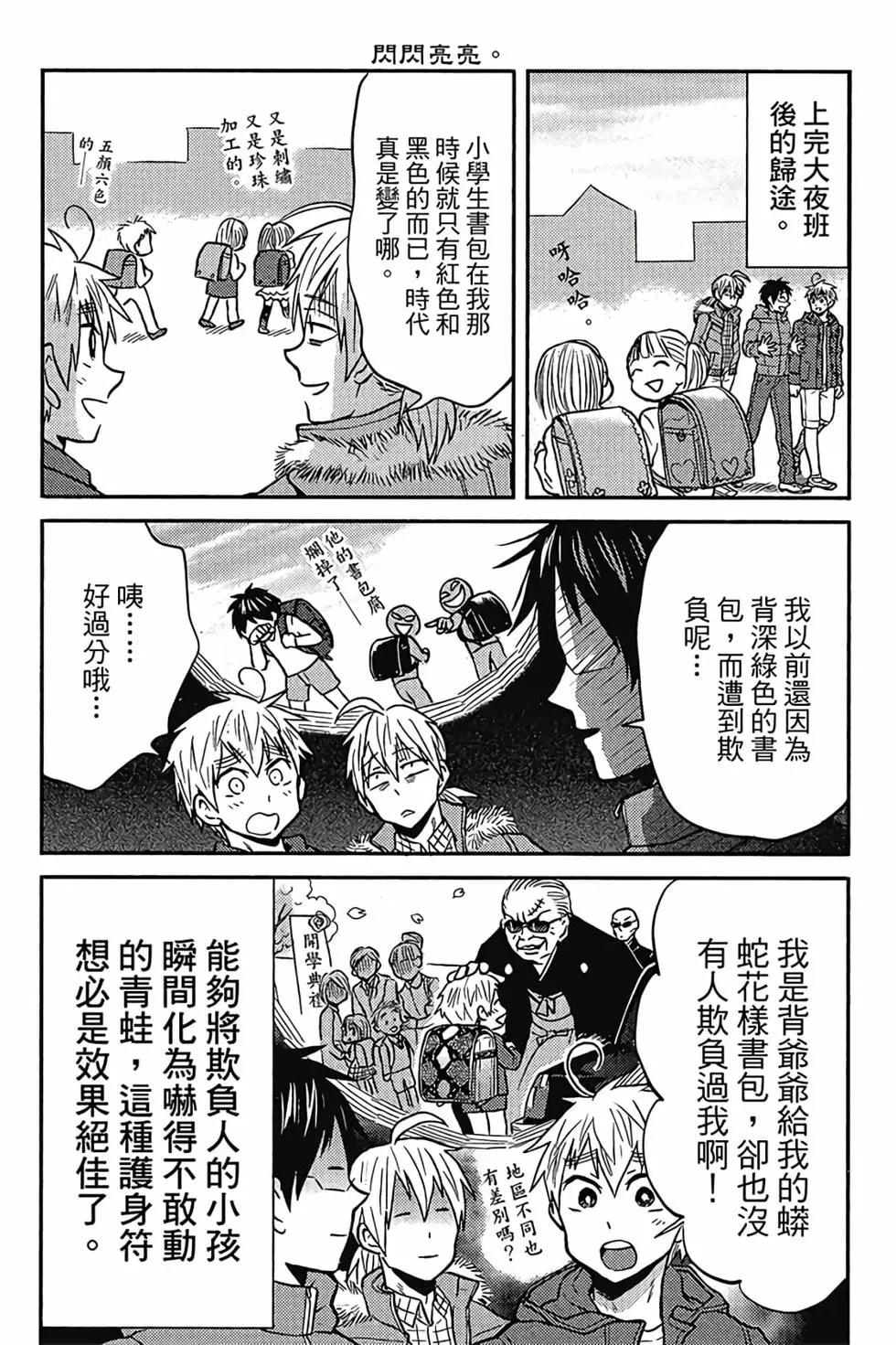 第04卷10