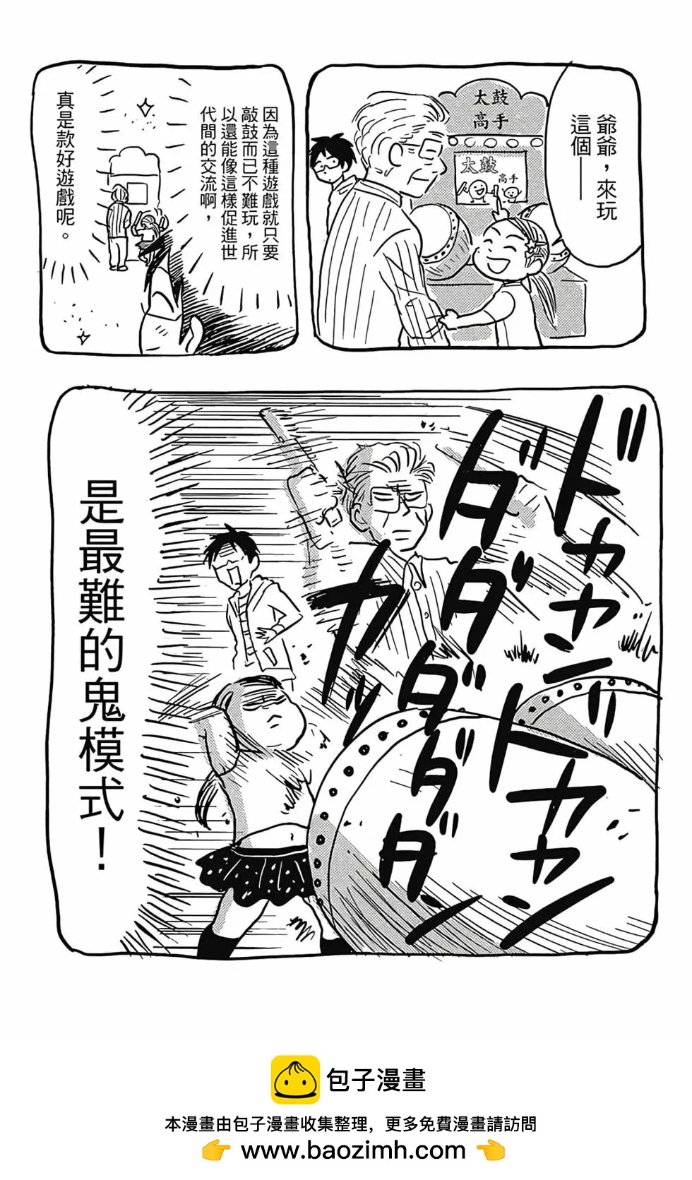 第04卷107