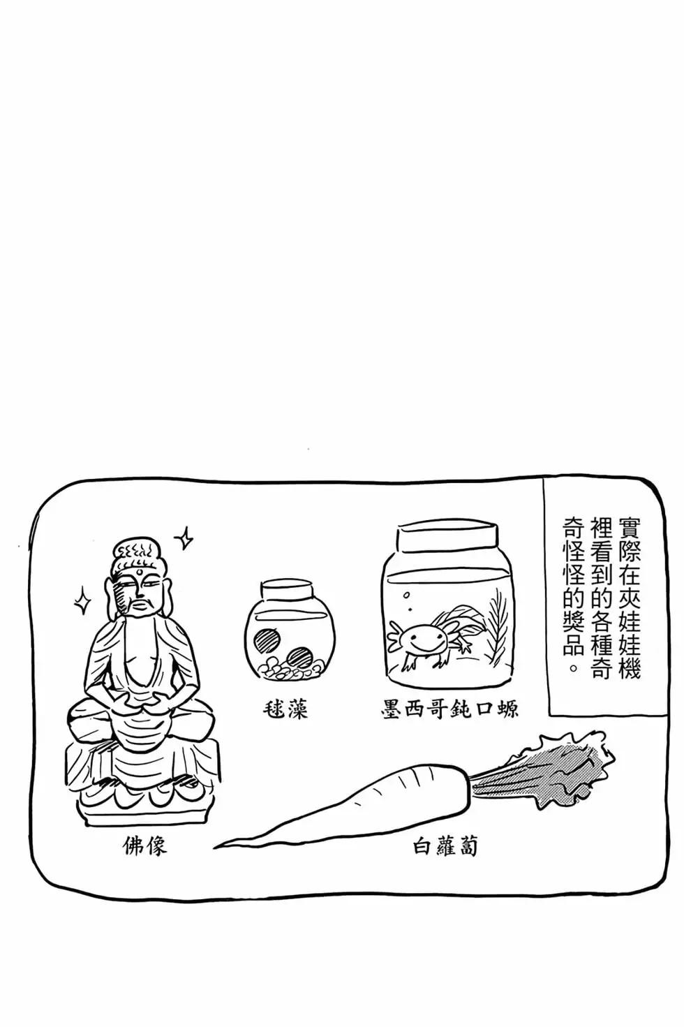 第04卷108