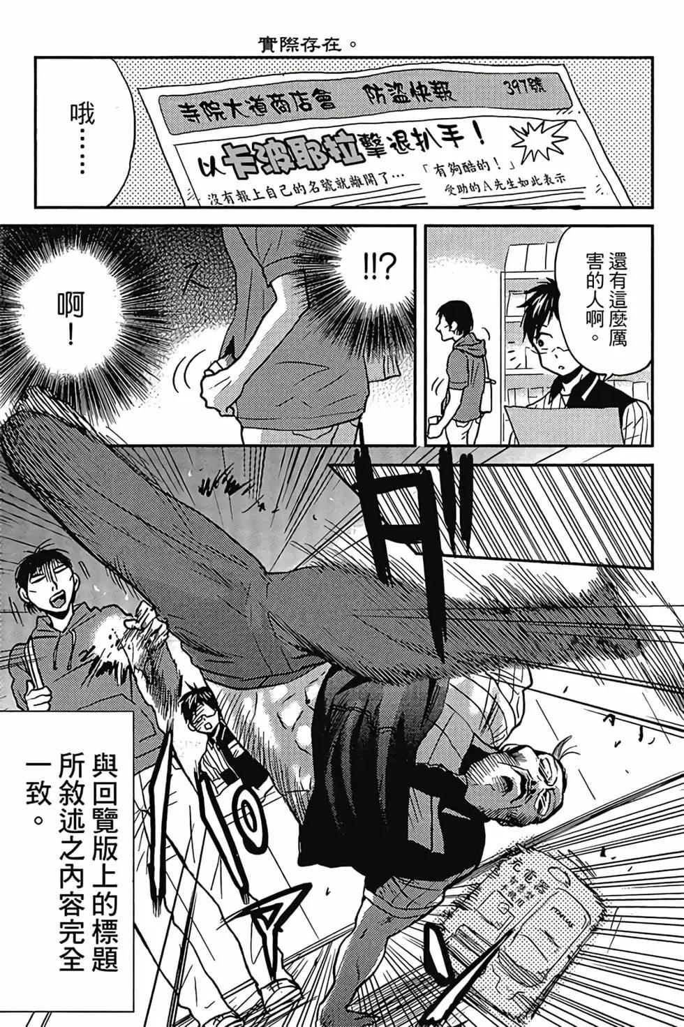 第04卷121