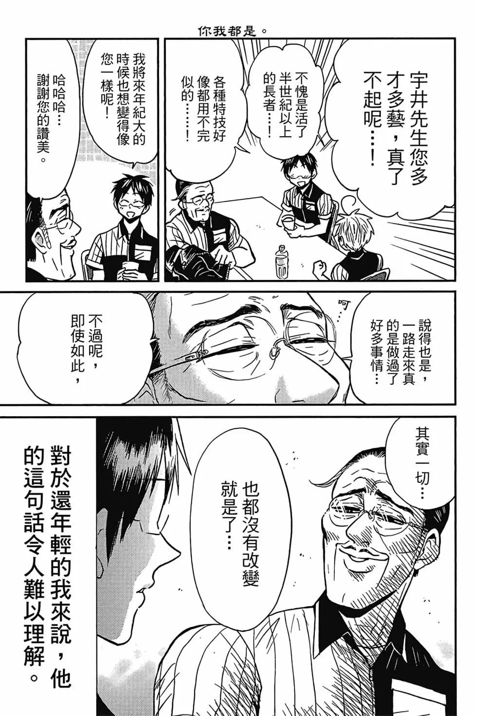 第04卷123