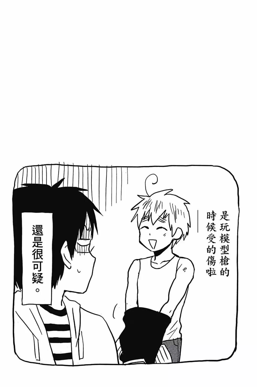 第04卷124