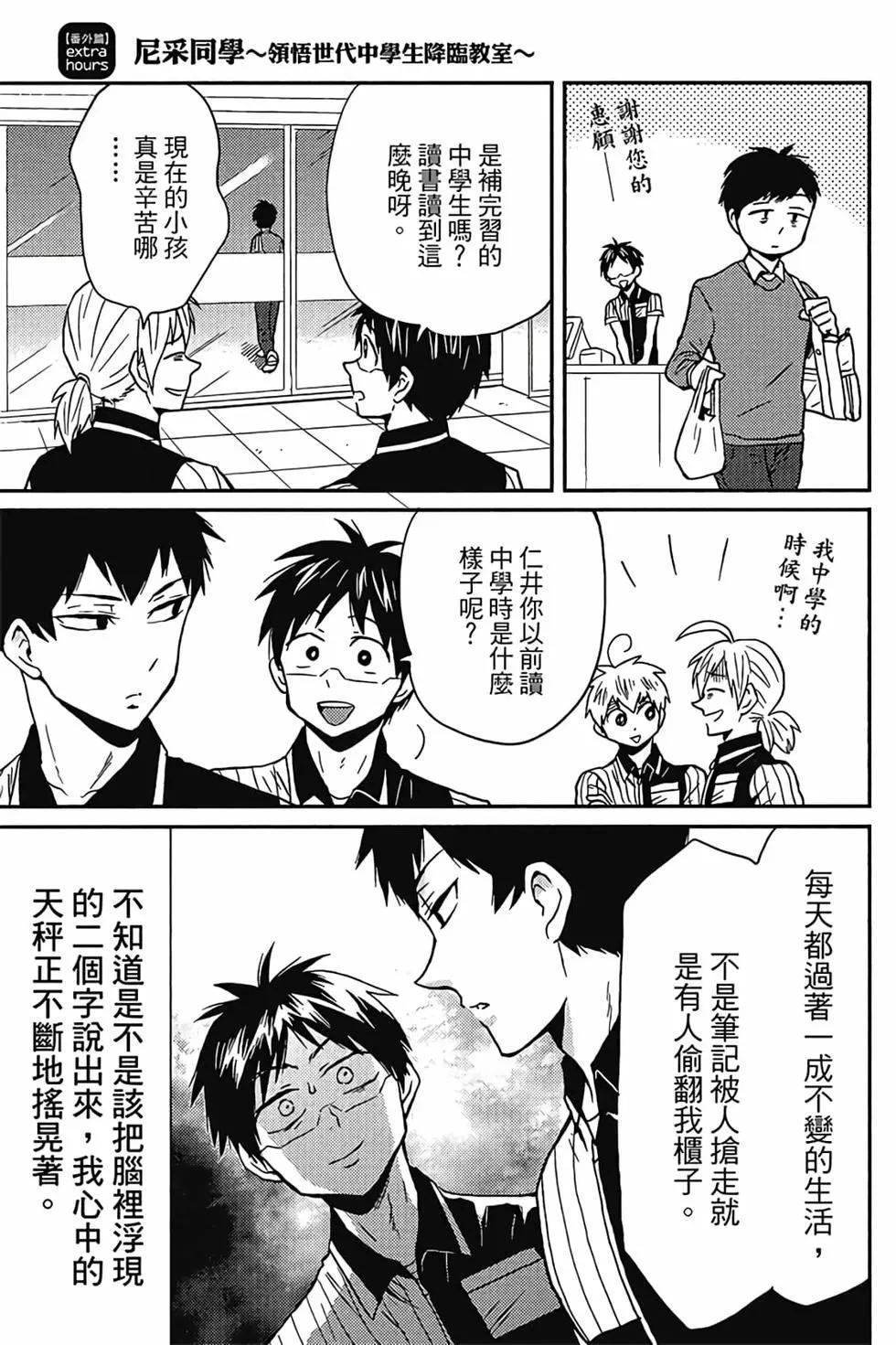 第04卷125