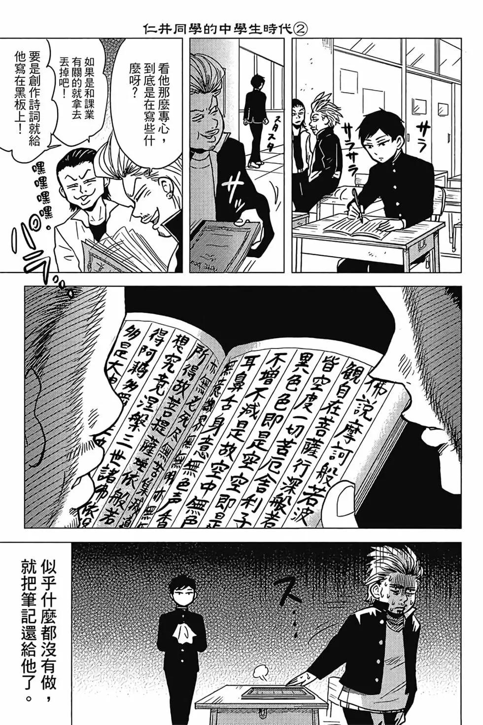第04卷127
