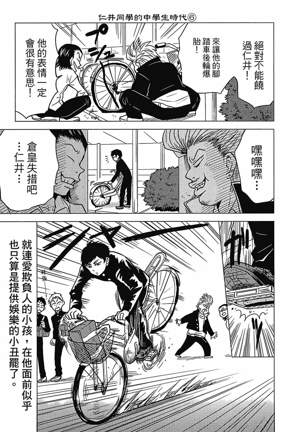 第04卷131