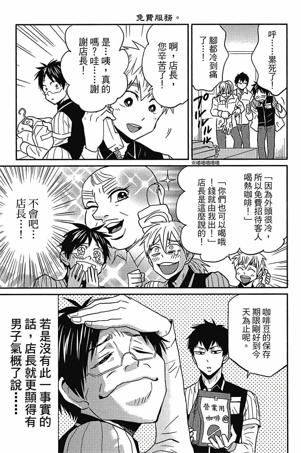 第04卷31