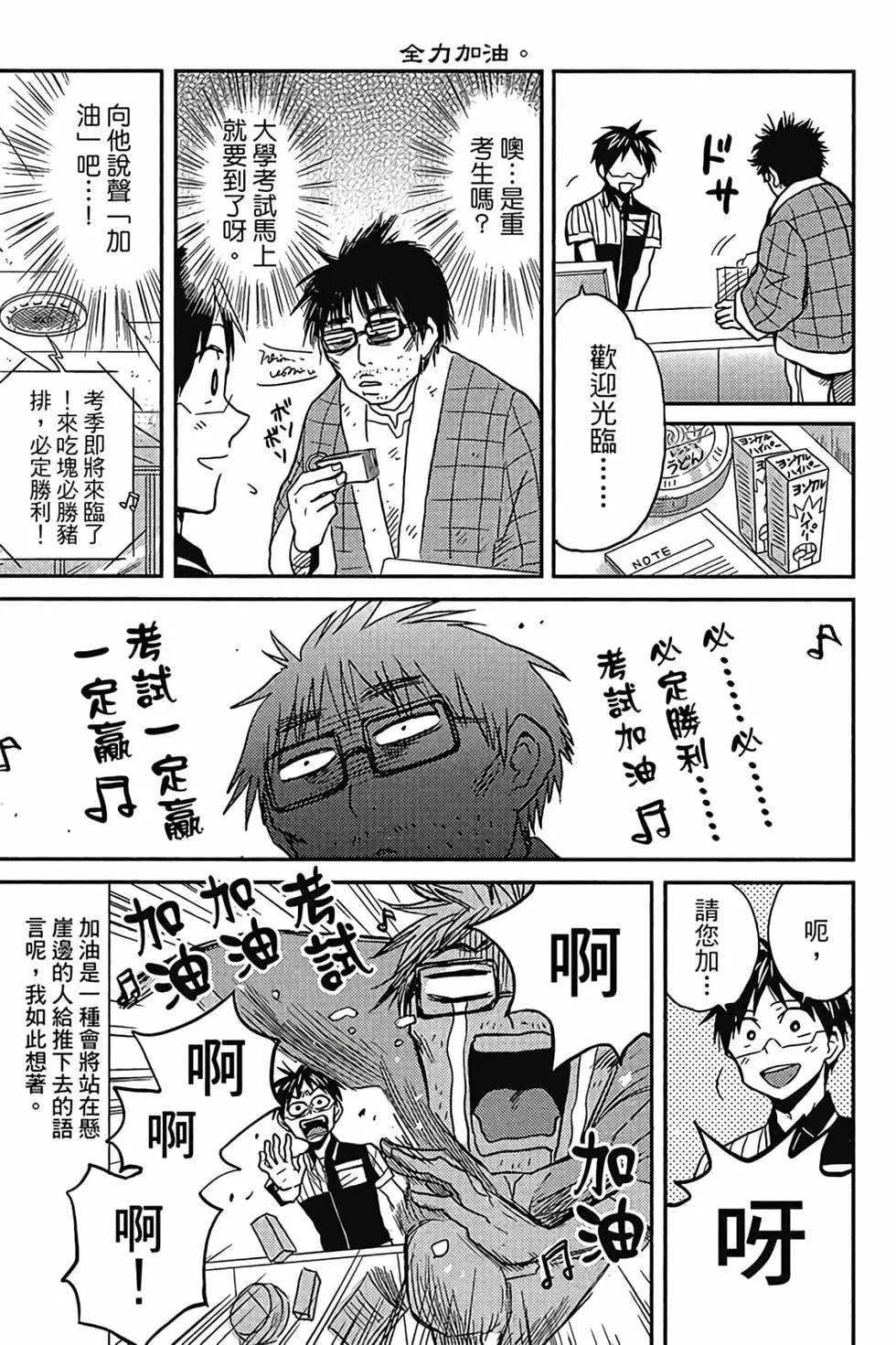 第04卷39