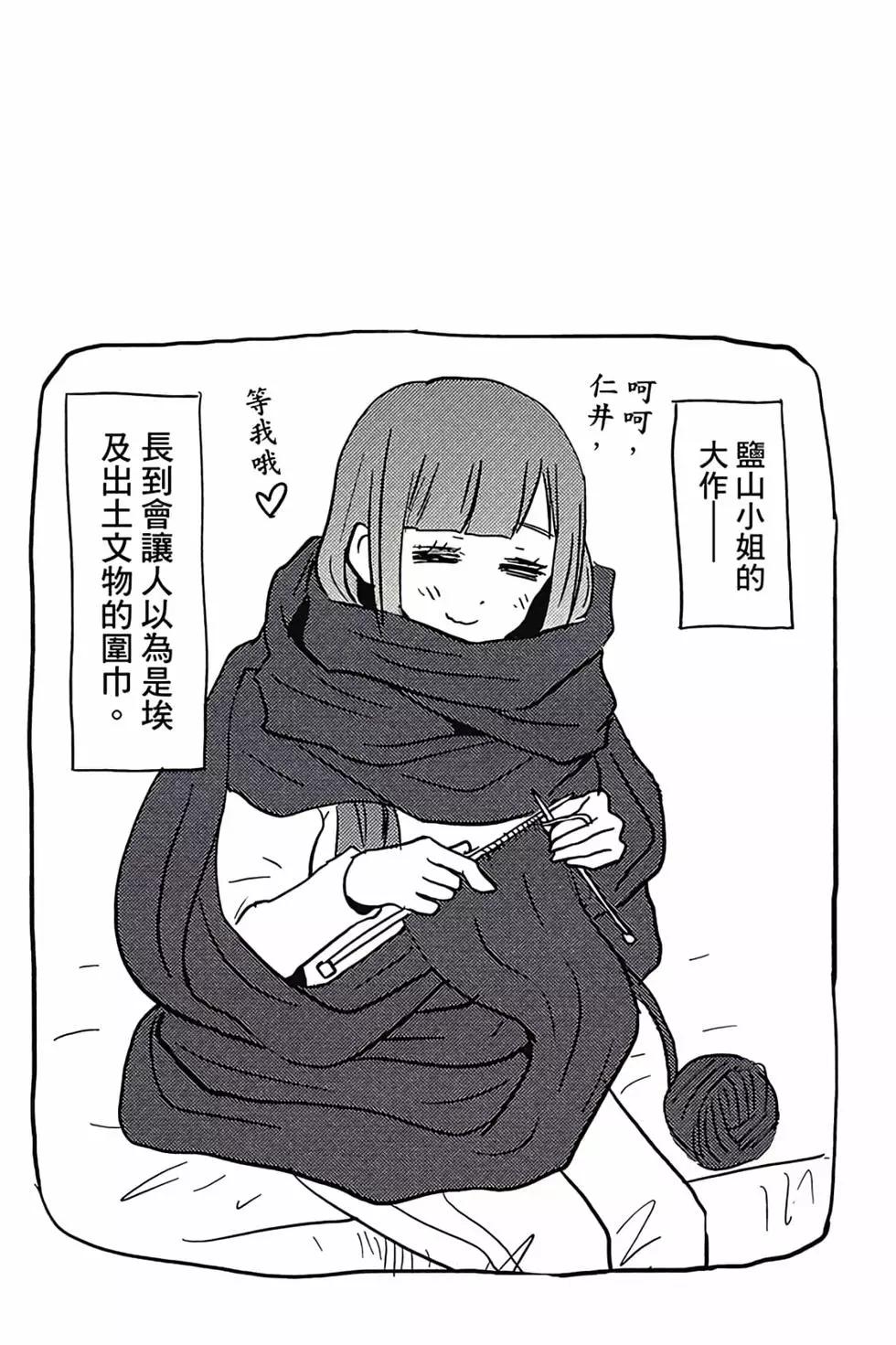 第04卷43