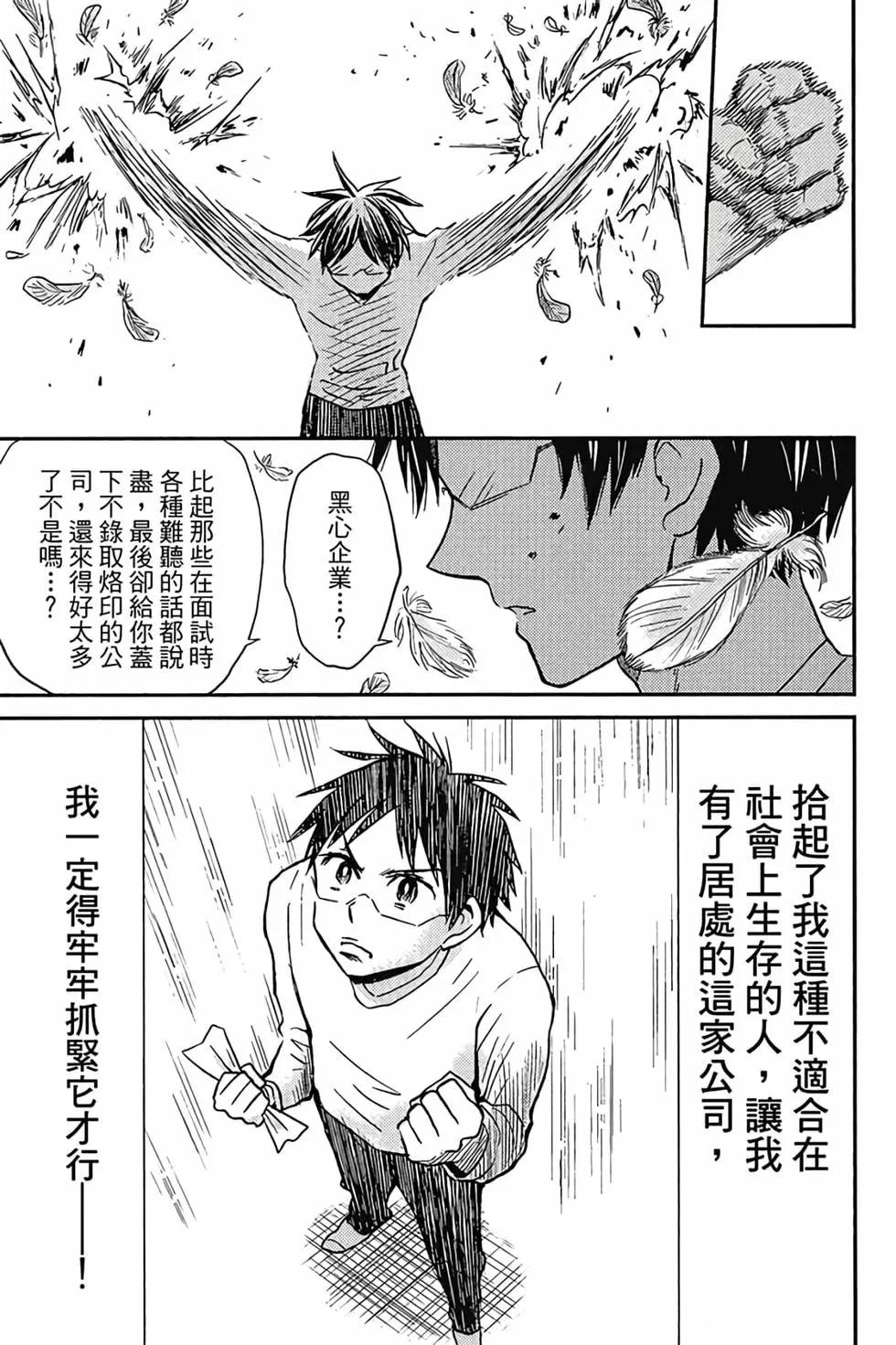 第04卷55