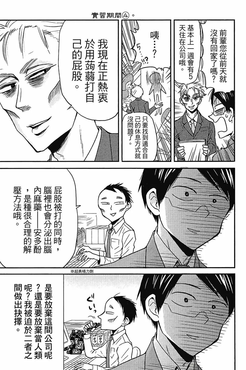 第04卷63