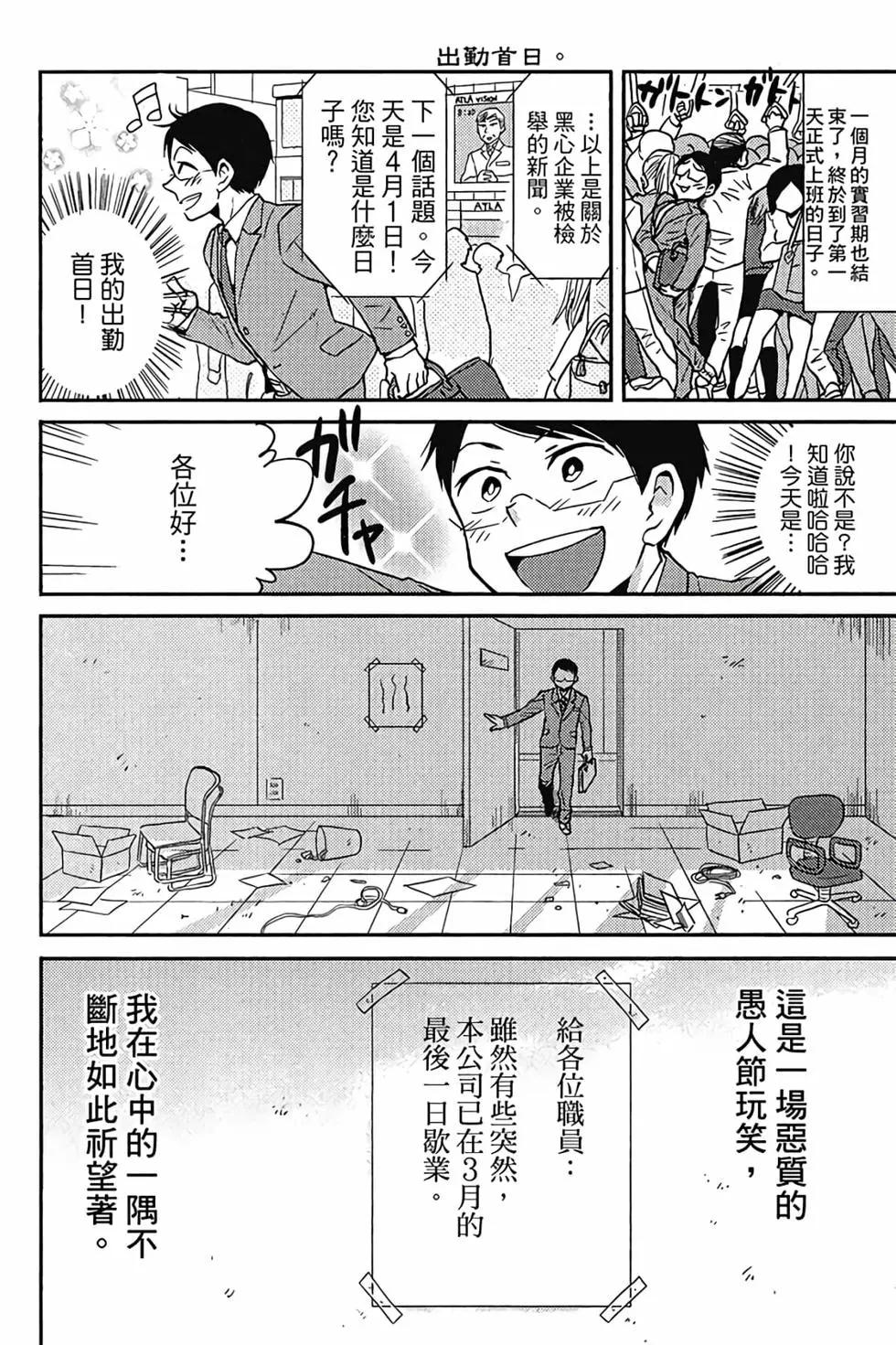 第04卷64