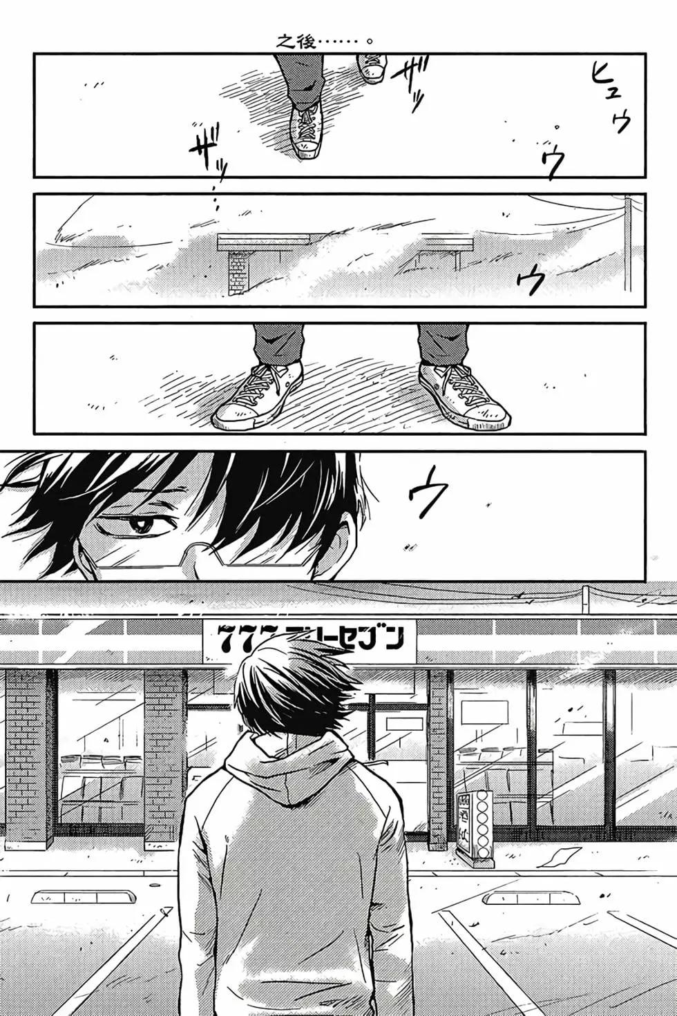 第04卷65