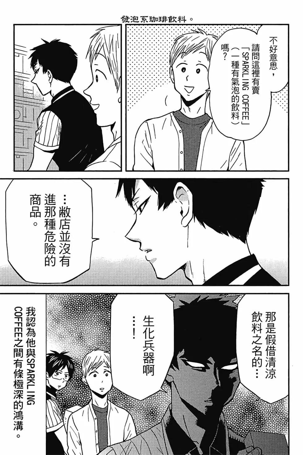 第04卷71
