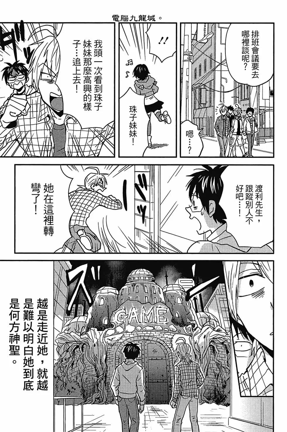 第04卷91